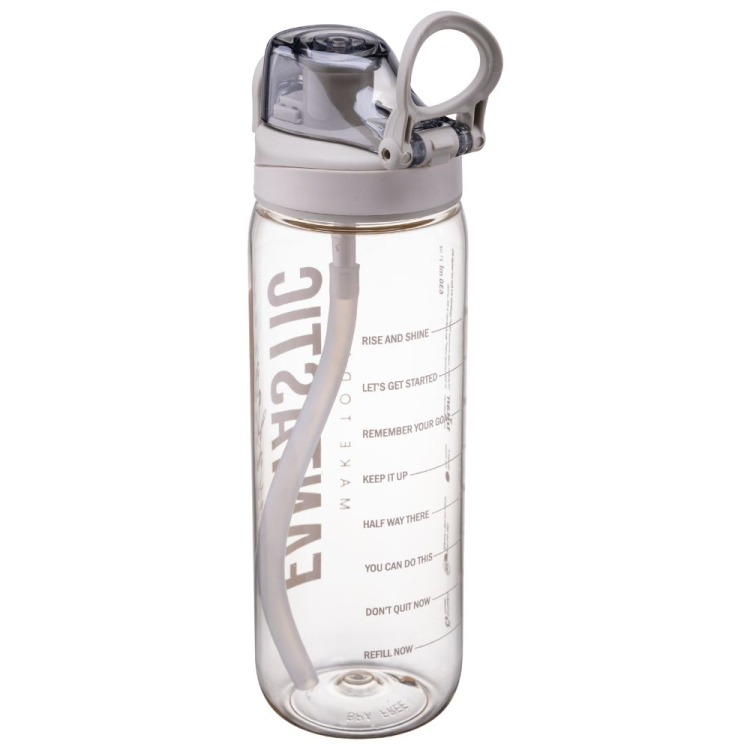 Butelka sportowa TRITAN DOUBLE 630ml krem